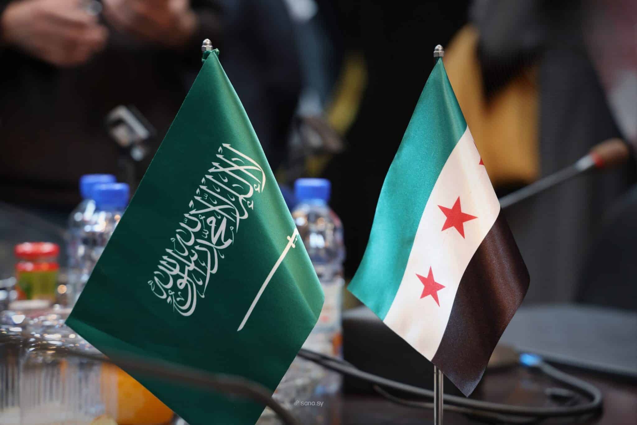 انطلاق أعمال شركة «عِلم» السعودية بسوريَة لبدء تنفيذ مشاريع التحول الرقمي