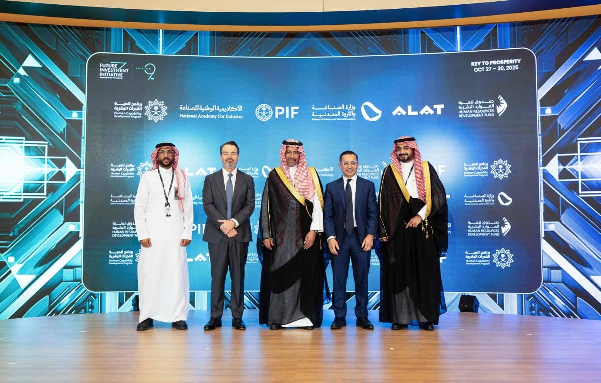 كيف تمهّد مبادرة تنمية القدرات البشرية لعصر التصنيع الذكي في السعودية؟
