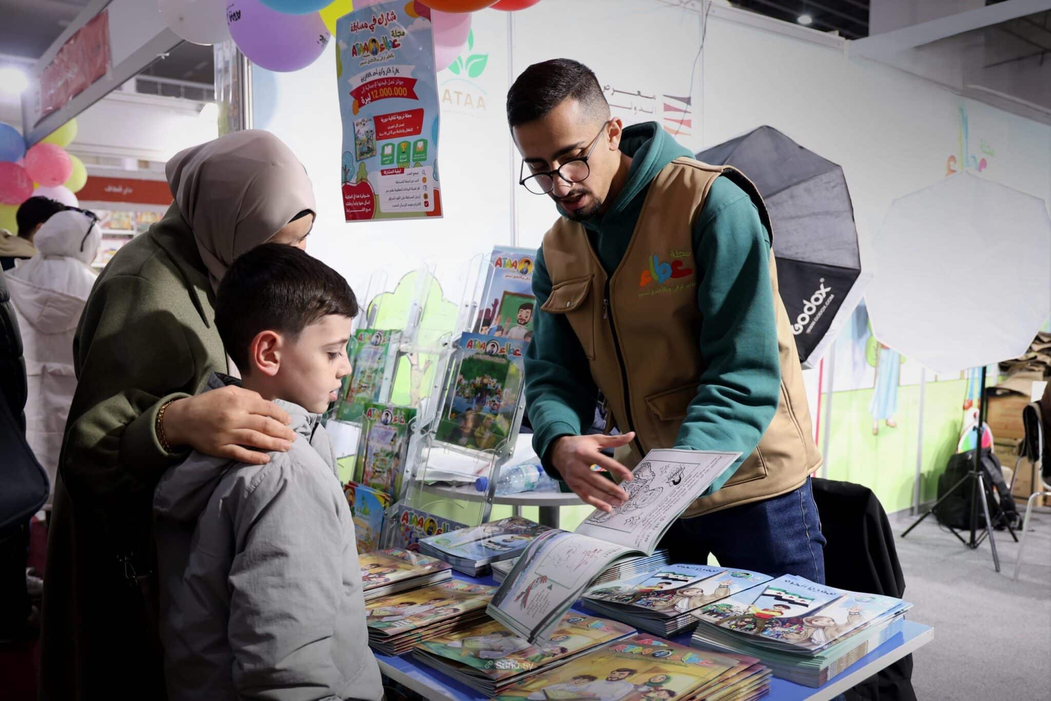 معرض دمشق الدولي للكتاب.. بين النشر الورقي والتحول الرقمي