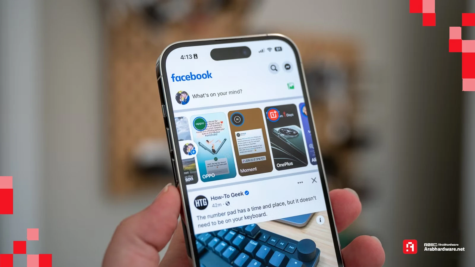 لماذا لا توقف ميتا الإعلانات المزيفة؟ لأنها تجني منها 16 مليار دولار!