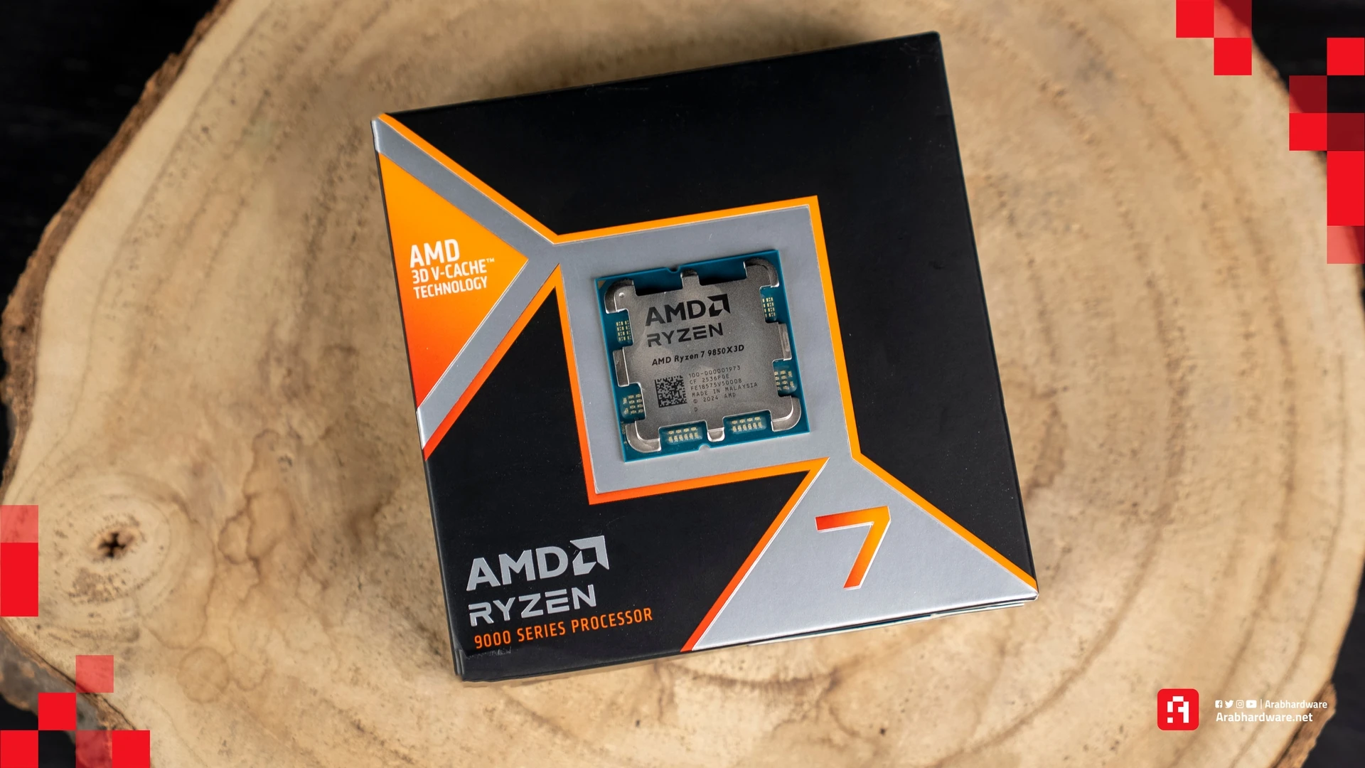 مرحبًا مجددًا بمعالج الألعاب الأقوى في العالم| مُراجعة Ryzen 7 9850X3D