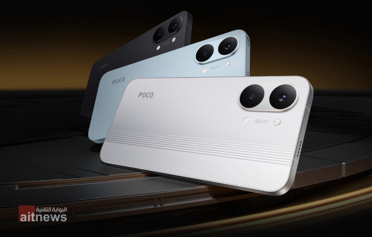 شاومي تكشف عن هواتف POCO X8 Pro ببطارية ضخمة وشحن فائق