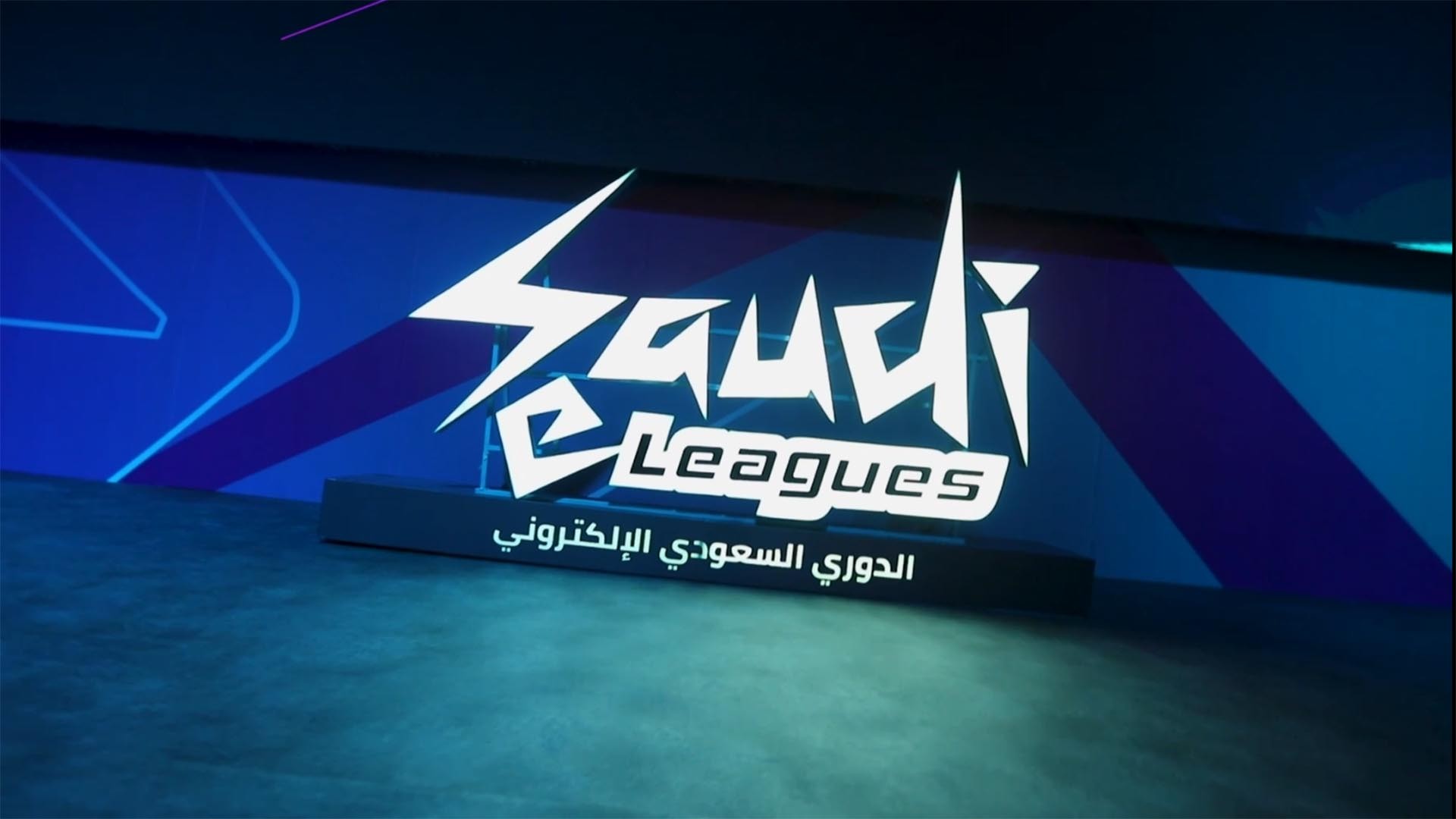 مهرجان الدوري السعودي للرياضات الإلكترونية يتألق بفعاليات حتى 24 مايو