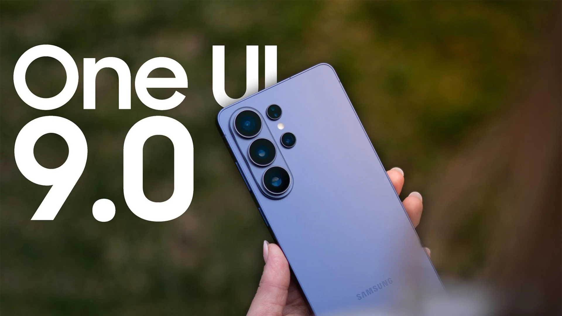 هواتف سامسونج تعرض أخيرًا سرعة الشبكة مع One UI 9 - طريقة التفعيل