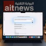 وداعًا للمهام الروتينية.. جوجل توسّع قدرات Gemini Spark في حواسيب ماك لأتمتة المهام