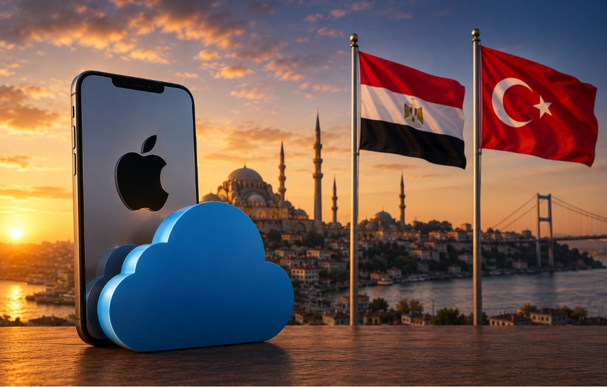 آبل ترفع أسعار اشتراكات +iCloud في مصر وتركيا بزيادة تصل إلى 25%