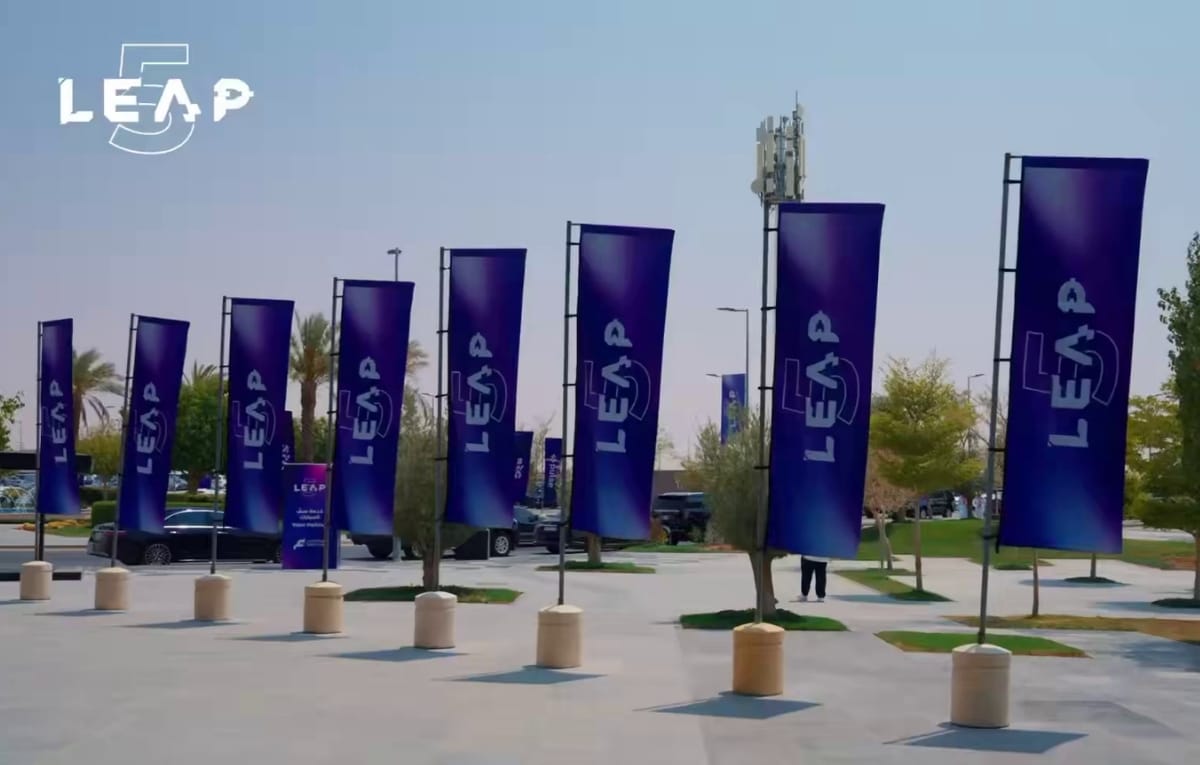 أبرز إعلانات اليوم الثاني من LEAP 2026.. استثمارات ضخمة ومراكز بيانات وابتكارات جديدة