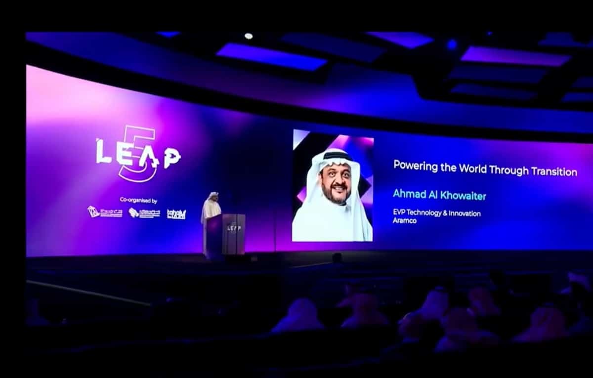 أرامكو في LEAP 2026.. شراكات تقنية لتعزيز الأمن السيبراني والذكاء الاصطناعي