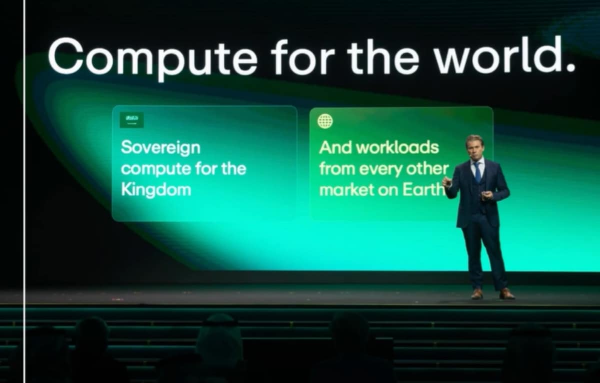 LEAP 2026.. السعودية تبني عملاقًا جديدًا للذكاء الاصطناعي بقوة تصل إلى 1 جيجاواط بحلول 2030