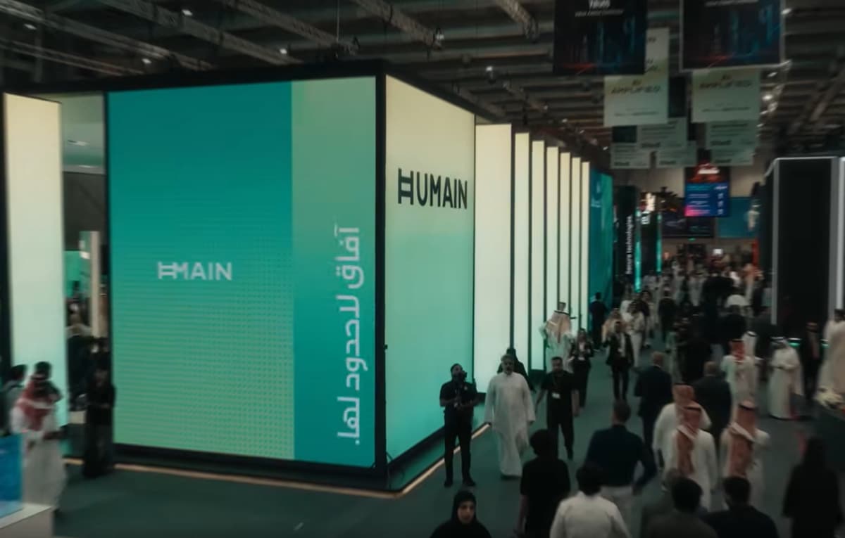 من LEAP 2026.. هيوماين و BeyondAI تطلقان تعاونًا إستراتيجيًا لتطوير حلول الذكاء الاصطناعي للقطاعات الصناعية في السعودية