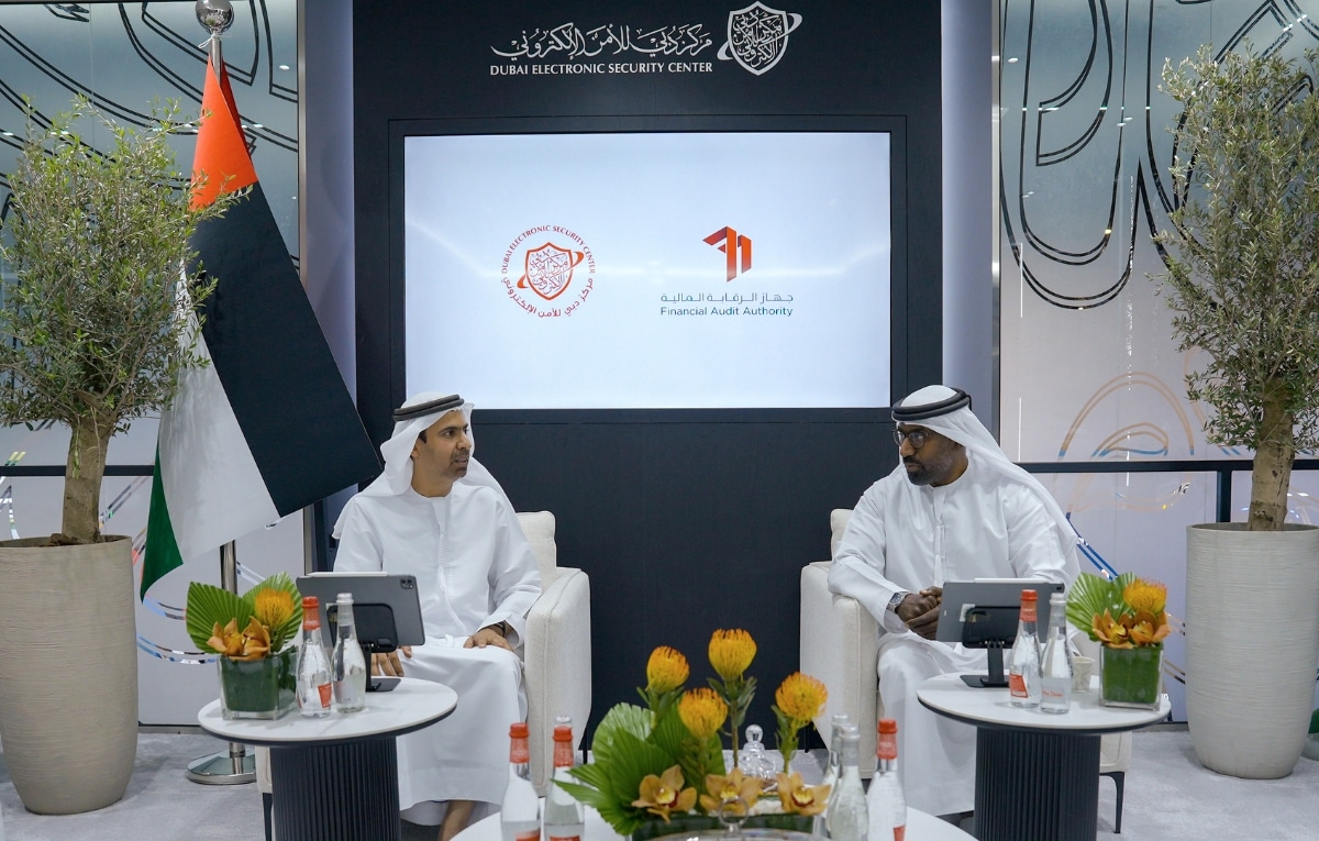 تعاون بين مركز دبي للأمن الإلكتروني وجهاز الرقابة المالية لتعزيز التدقيق والامتثال