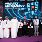7 فرق جامعية تتنافس على لقب مدرسة الدفاع السيبراني في جيسيك جلوبال 2026