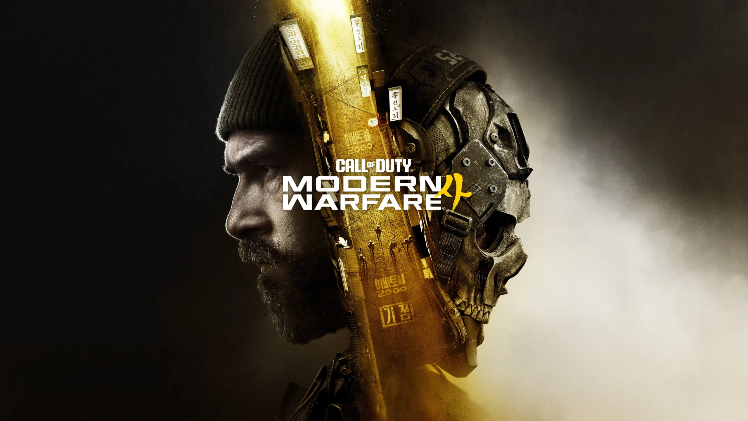 مراجعة لعبة Call of Duty: Modern Warfare 4
